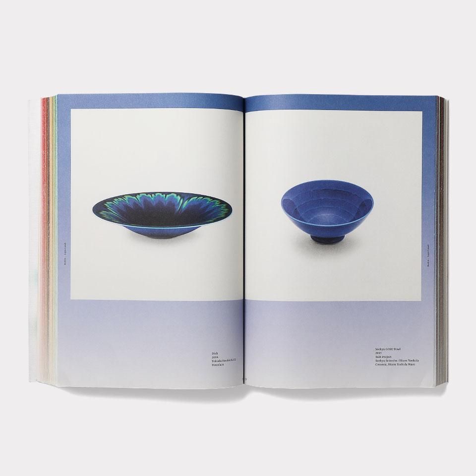Iro: The Essence of Colour in Japanese Design - BOOK AND SONS