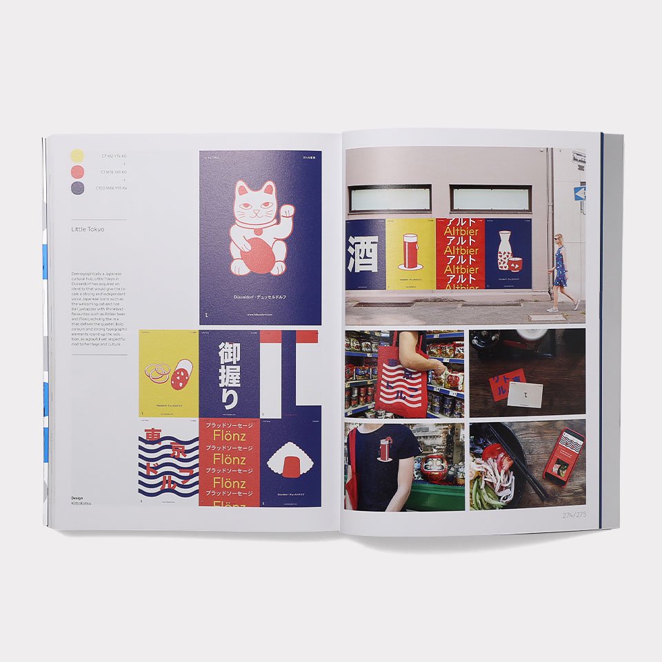 LESS IS MORE: 20th Anniversary Edition - BOOK AND SONS オンライン