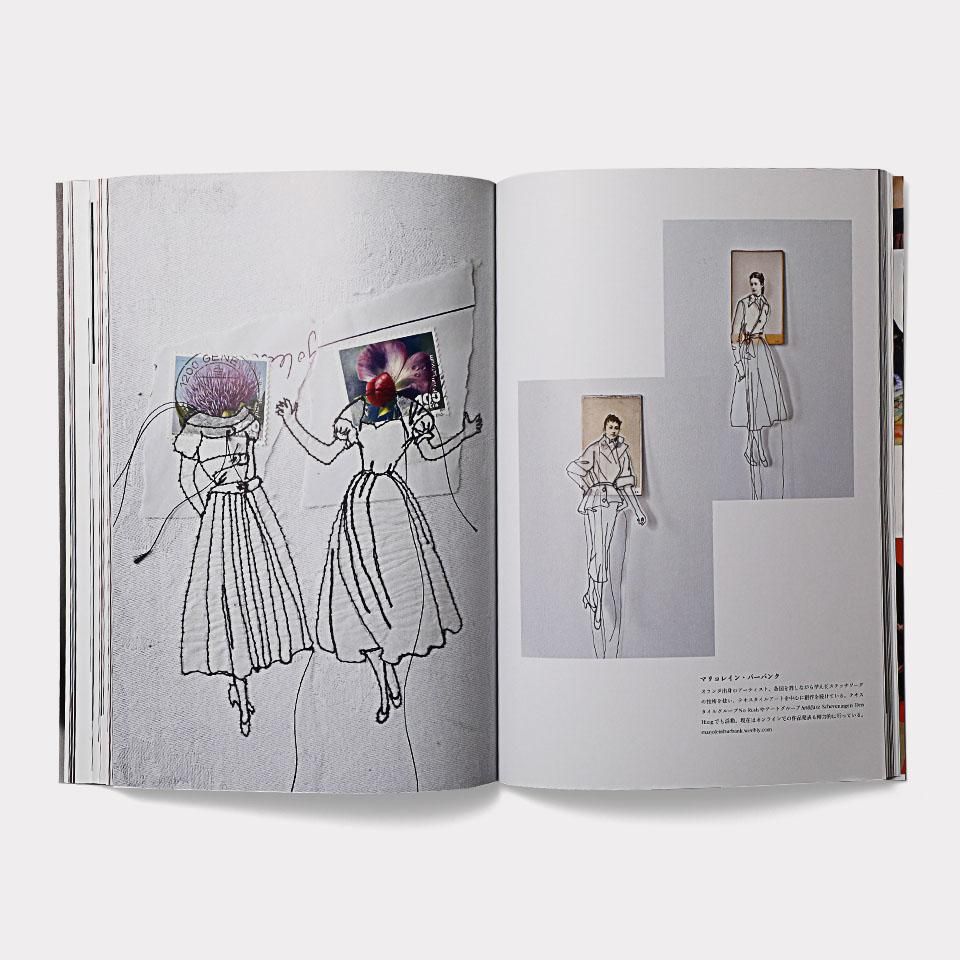 Lula JAPAN issue17 - BOOK AND SONS オンラインストア