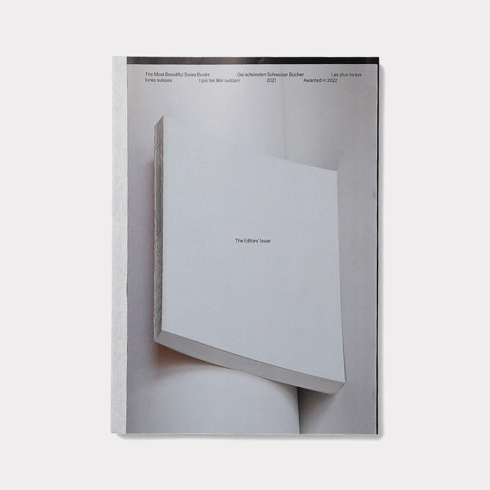 再入荷】THE MOST BEAUTIFUL SWISS BOOKS 2021 - BOOK AND SONS