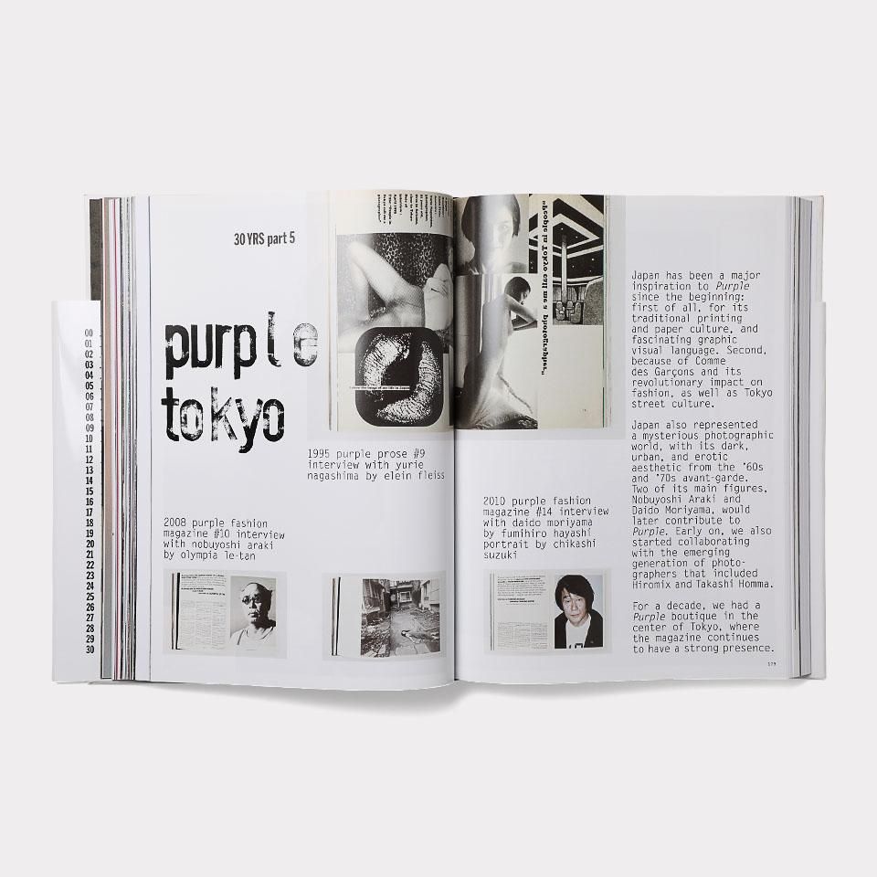 PURPLE 38: THE 30YRS ISSUE - BOOK AND SONS オンラインストア