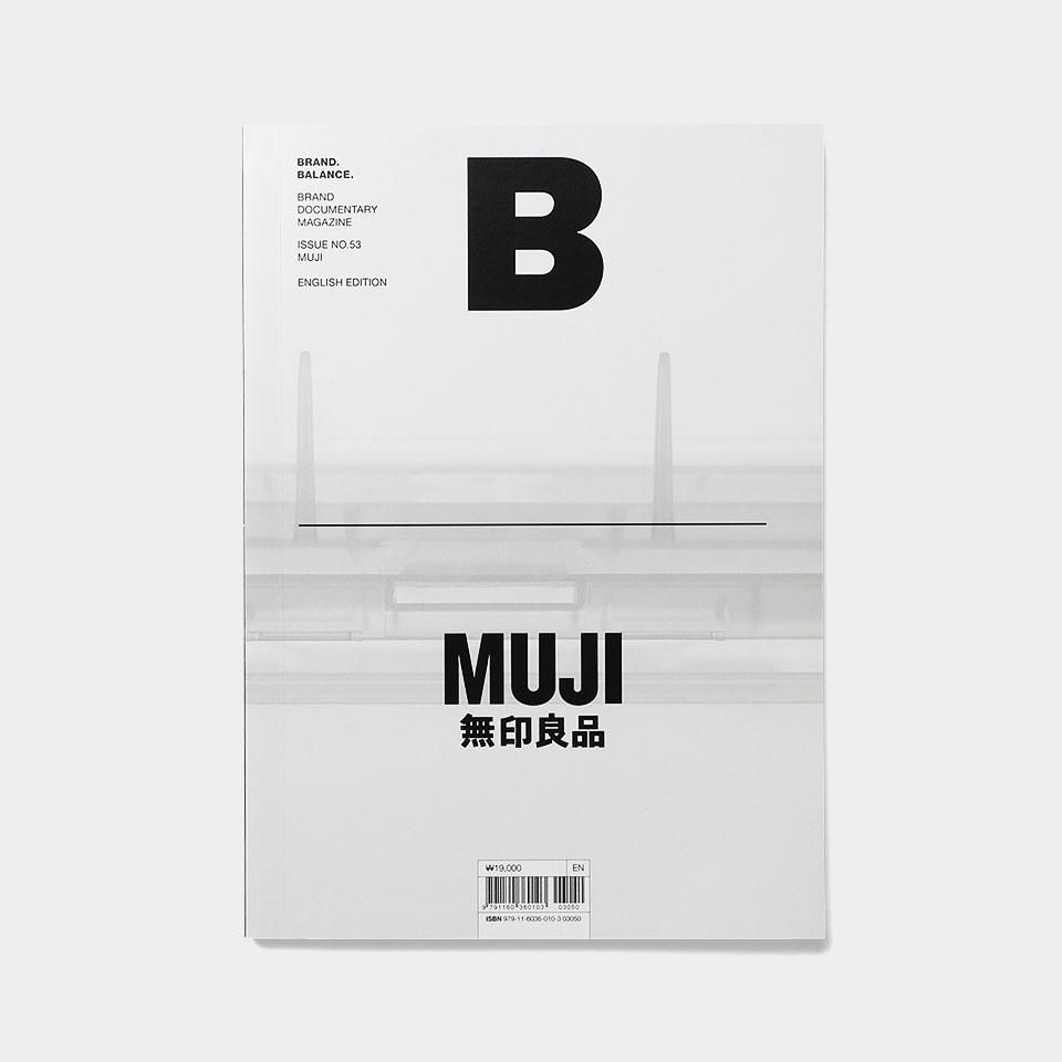 01_mujibooks_hakata001-