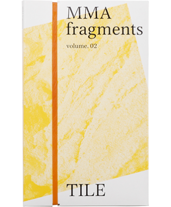 MMA fragments 02: TILE