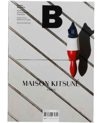 ں١MAGAZINE B No.69 MAISON KITSUNE