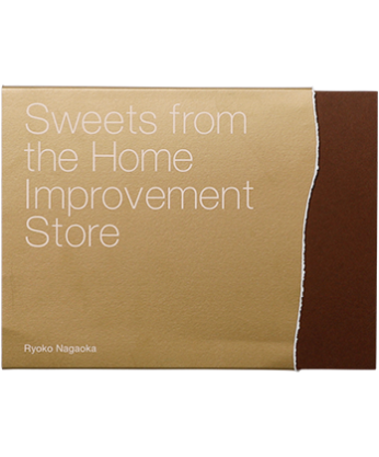 Sweets from the Home Improvement Store