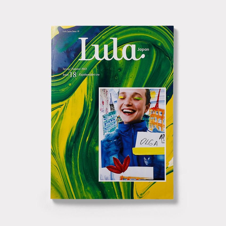 Lula JAPAN issue18 - BOOK AND SONS オンラインストア