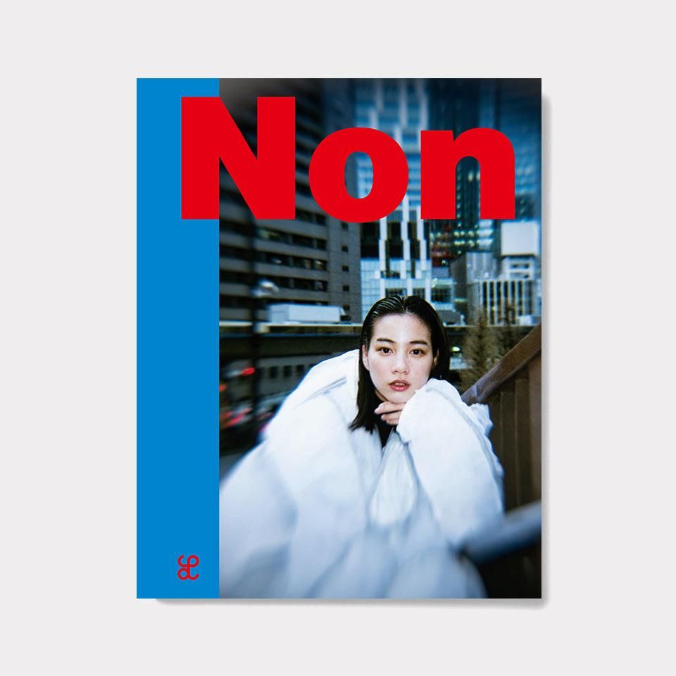 洋書 Lula issue 8,11,12,13,14,15,16,17,8冊 洋書 Lula issue 8,11,12,13,14,15,16,17,8冊