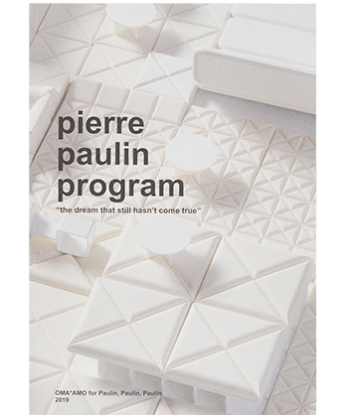 pierre paulin program by OMA
