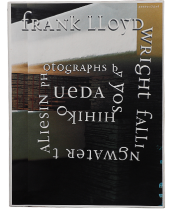 Frank Lloyd Wright: Fallingwater / Taliesin
