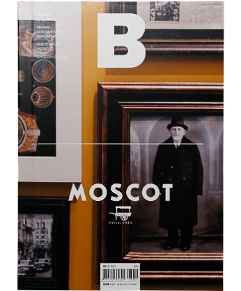 MAGAZINE B No.64 MOSCOT