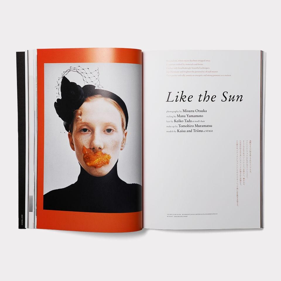 Lula JAPAN issue19 - BOOK AND SONS オンラインストア