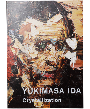 アート・デザイン・音楽 YUKIMASA IDA Crystallization YUKIMASA IDA Crystallization - BOOK AND SONS オンラインストア