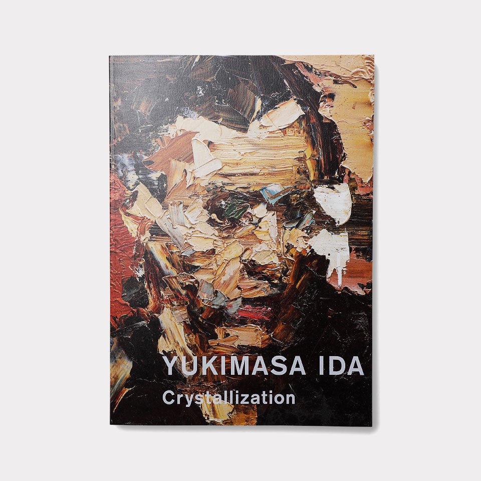 YUKIMASA IDA Crystallization - BOOK AND SONS オンラインストア