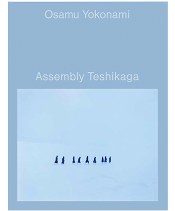 Assembly Teshikaga
