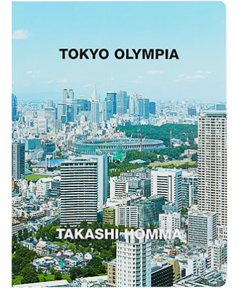 TOKYO OLYMPIA