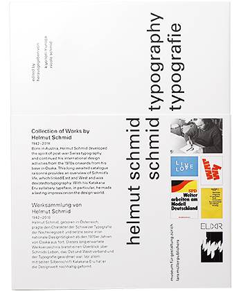 Helmut Schmid: Typography - BOOK AND SONS オンラインストア