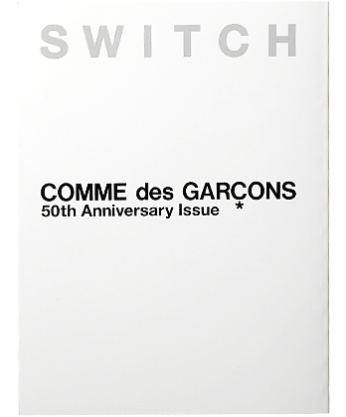 SWITCH SPECIAL EDITION COMME des GARÇONS 50th Anniversary Issue