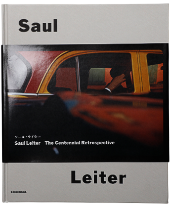 Saul Leiter The Centennial Retrospective