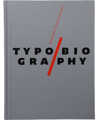 Typobiography - Jost Hochuli, The Work of 60 Years