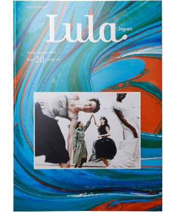 Lula JAPAN issue20