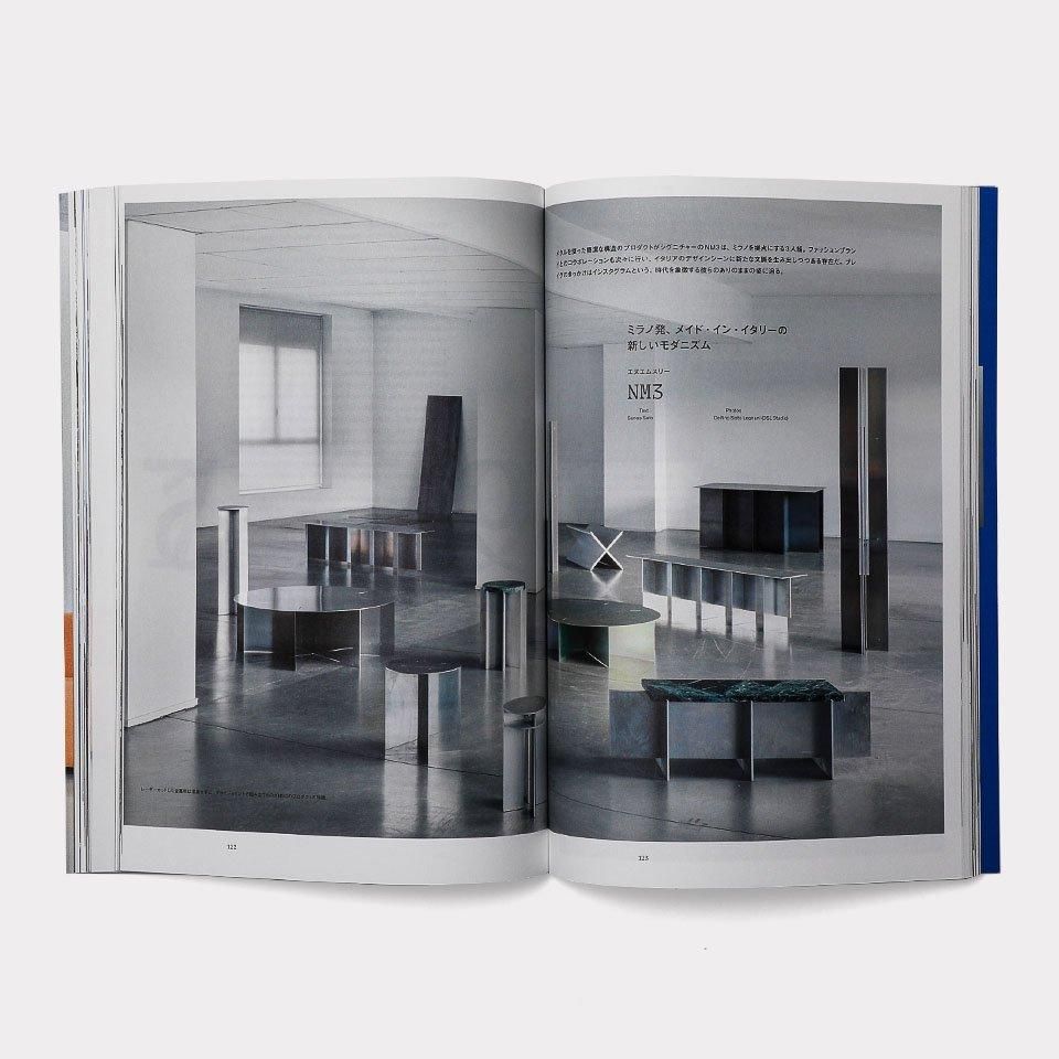 再入荷】Ilmm #0 - BOOK AND SONS オンラインストア