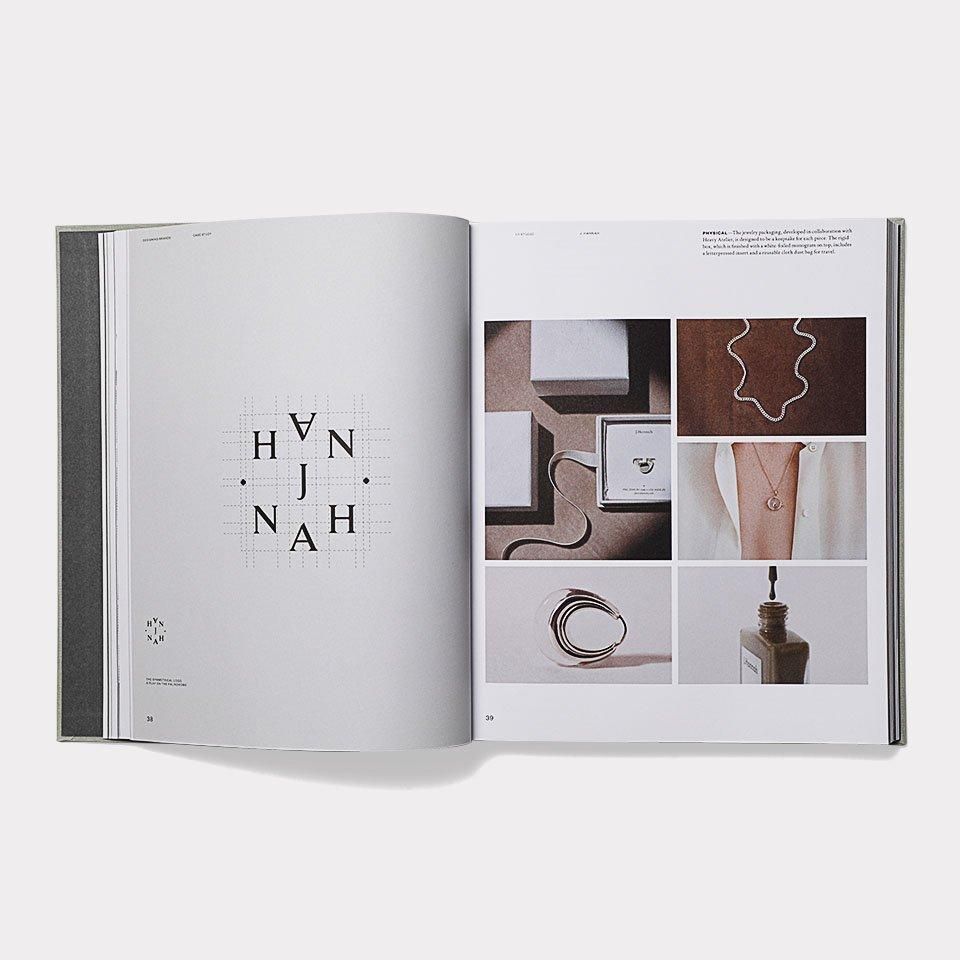 DESIGNING BRANDS - BOOK AND SONS オンラインストア