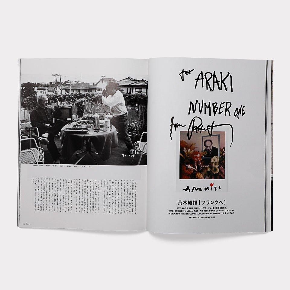 SWITCH Vol.38 No.5 特集 追悼 ロバート・フランク[1924-2019 SWITCH Vol.38 No.5 特集 追悼 ロバート・フランク[1924-2019