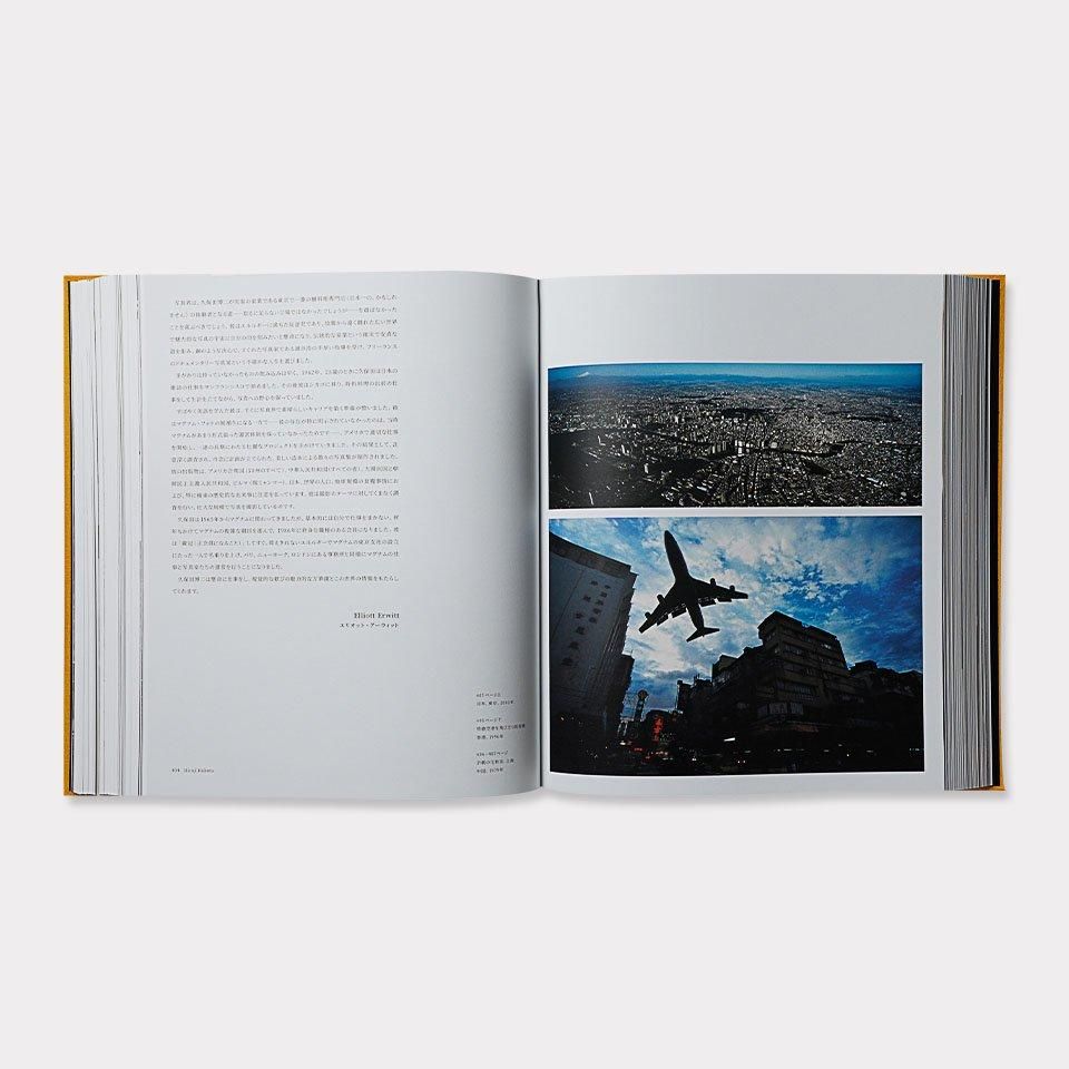 MAGNUM MAGNUM 増補改訂版 - BOOK AND SONS オンラインストア