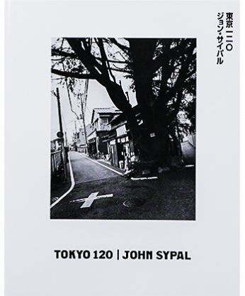 Tokyo 120