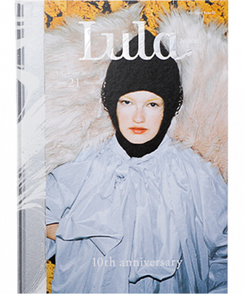 Lula Japan issue 21