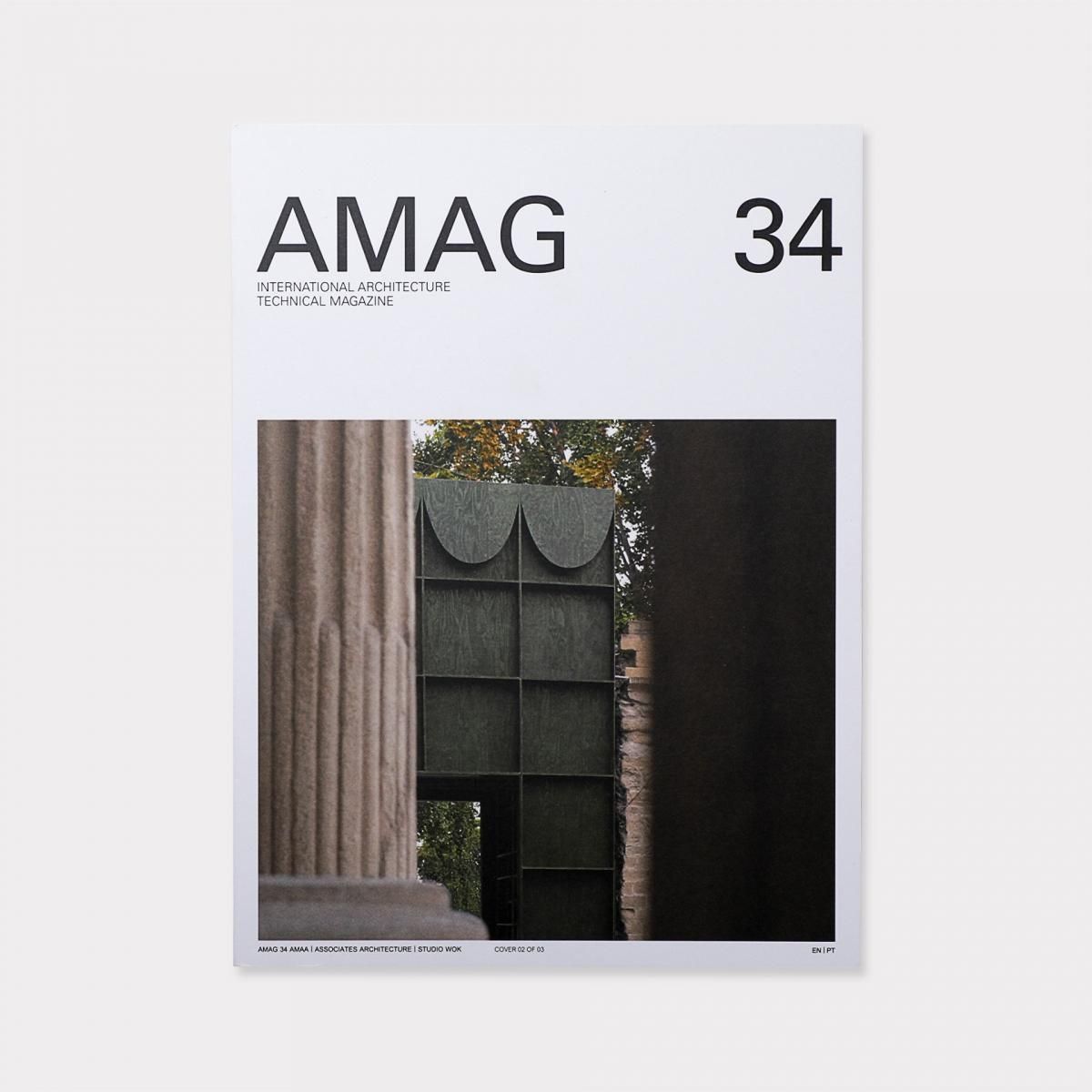 洋書 a.MAG international architecture Architecture Magazine Books | Amag Publisher And Branding