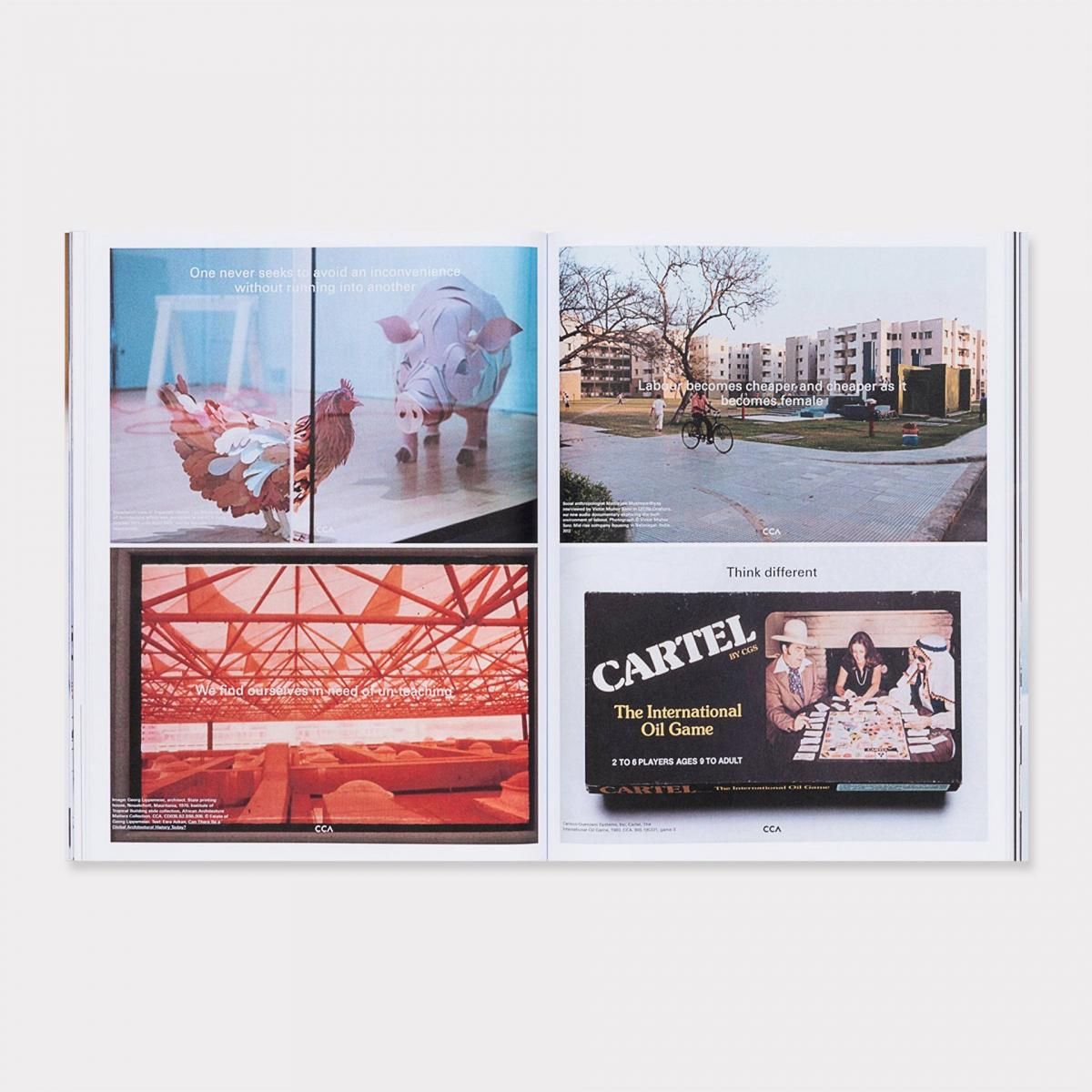 THE MUSEUM IS NOT ENOUGH NO.1-9 / SKWAT [JAPAN LIMITED