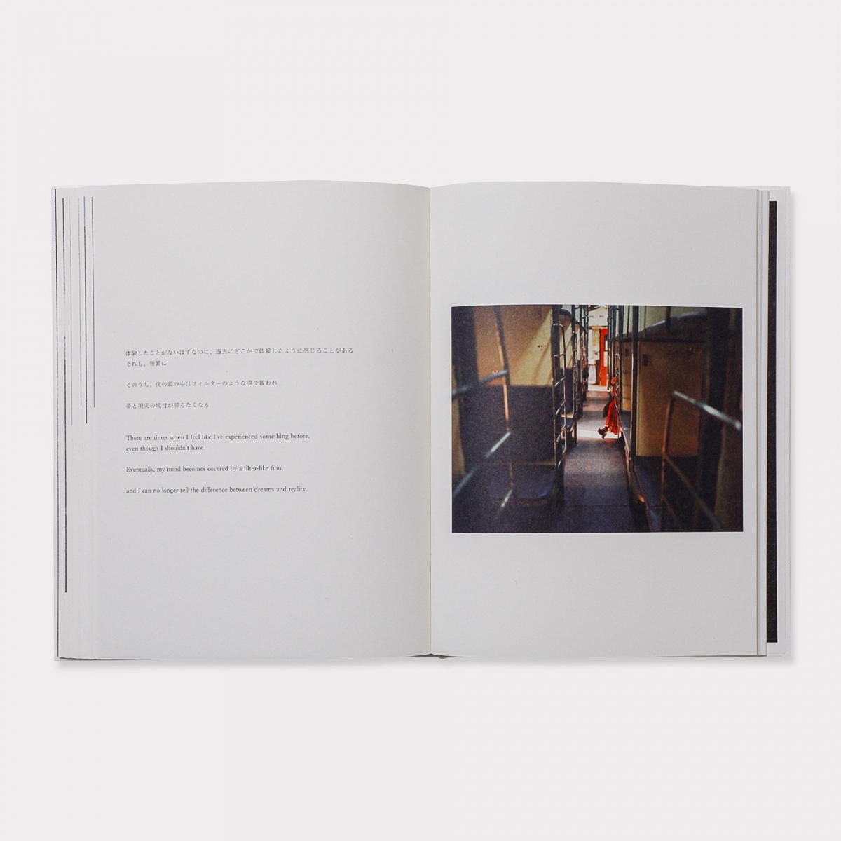 ⭐︎日本製+Documentary PHOTO BOOK 2019-2020 Amazon.co.jp: 『 日本製+Documentary PHOTO BOOK 2019-2020