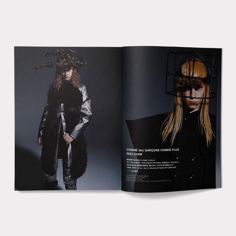 SWITCH COMME des GARÇONS 50周年記念号　限定版 SWITCH COMME des GARÇONS 50周年記念号 限定版 - メルカリ