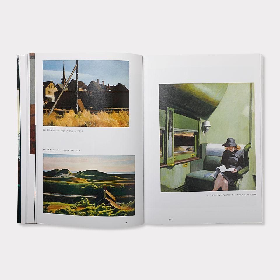 エドワード・ホッパー作品集 - BOOK AND SONS オンラインストア