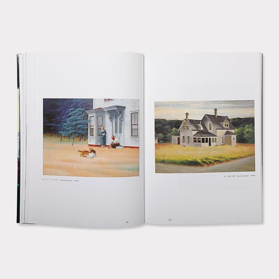 エドワード・ホッパー作品集 - BOOK AND SONS オンラインストア