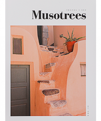 Musotrees Vol. 10
