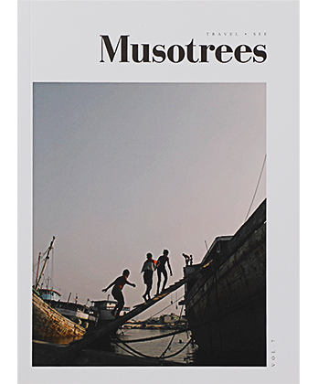 Musotrees Vol. 7/