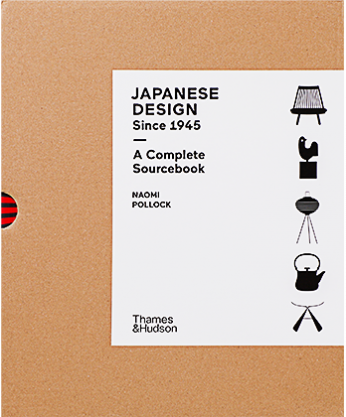 Japanese Design Since 1945