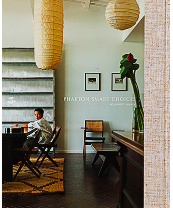 Phaeton Smart choice