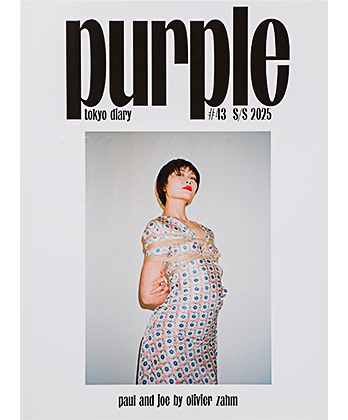 Purple 43: The Tokyo Diary Issue/