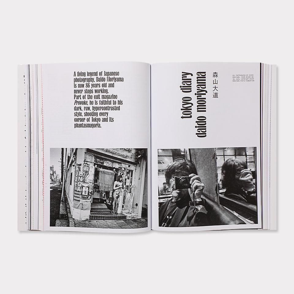 Purple 43: The Tokyo Diary Issue - BOOK AND SONS オンラインストア