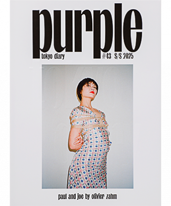 Purple 43: The Tokyo Diary Issue