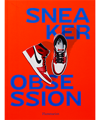 Sneaker Obsession/Alexandre Pauwels