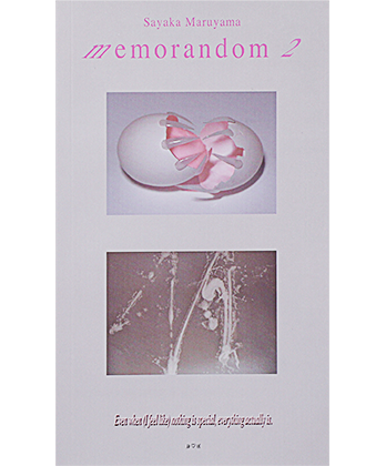 memorandom 02
