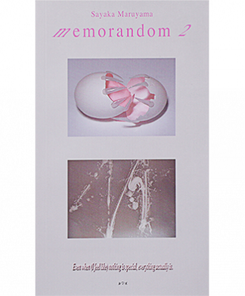 memorandom 02