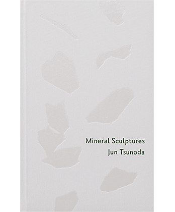 Mineral Sculptures