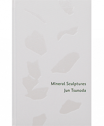 Mineral Sculptures