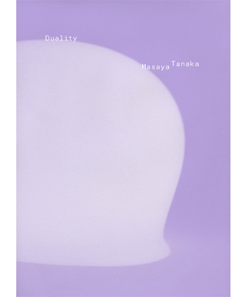 【予約商品】Duality