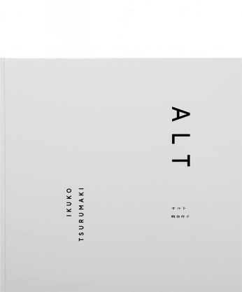 ALT
